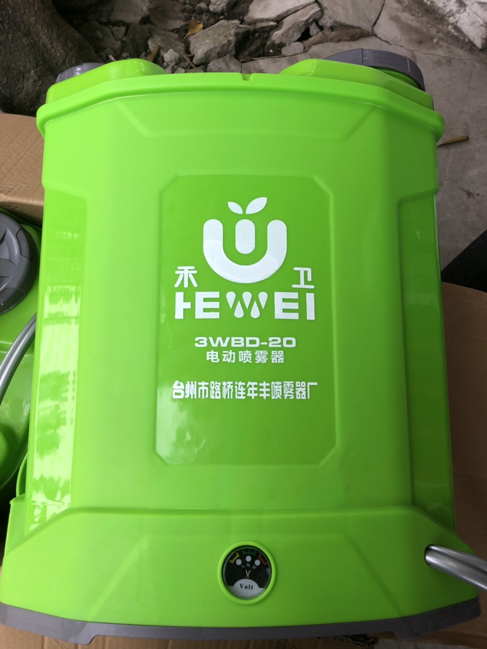 Bình xịt thuốc chạy điện Hewei  20 lít 3WBD-20 ( Bảo Hành Điện Tử )